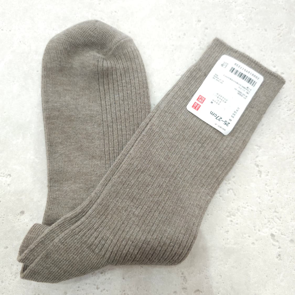 JPN 유니클로 베이지 골지 양말 상품이미지1