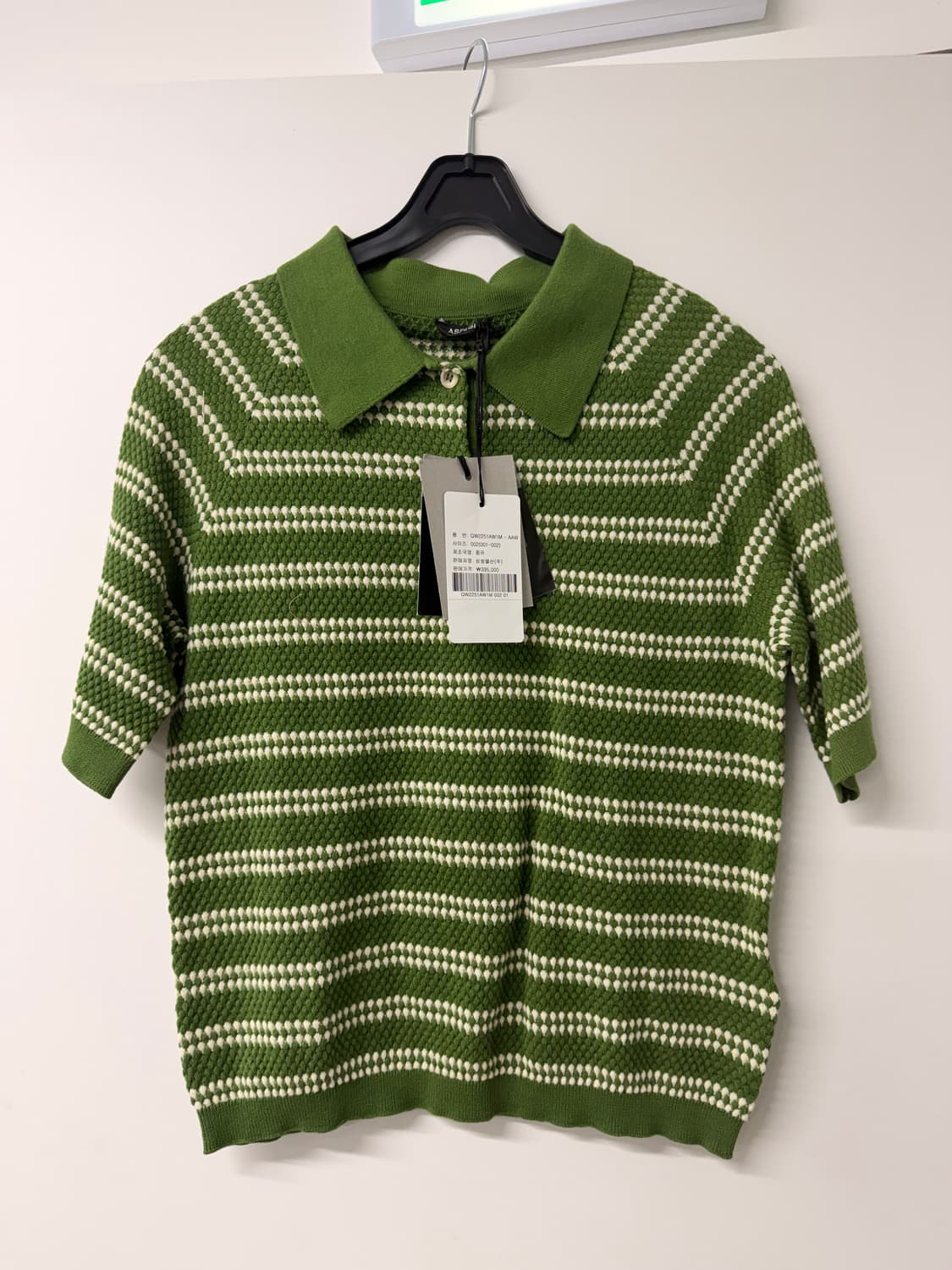 아스페시 그린 스트라이프 카라 니트 M(새제품) 상품이미지1