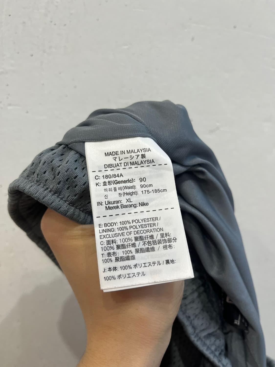 나이키 매쉬 쇼츠 반바지 상품이미지5