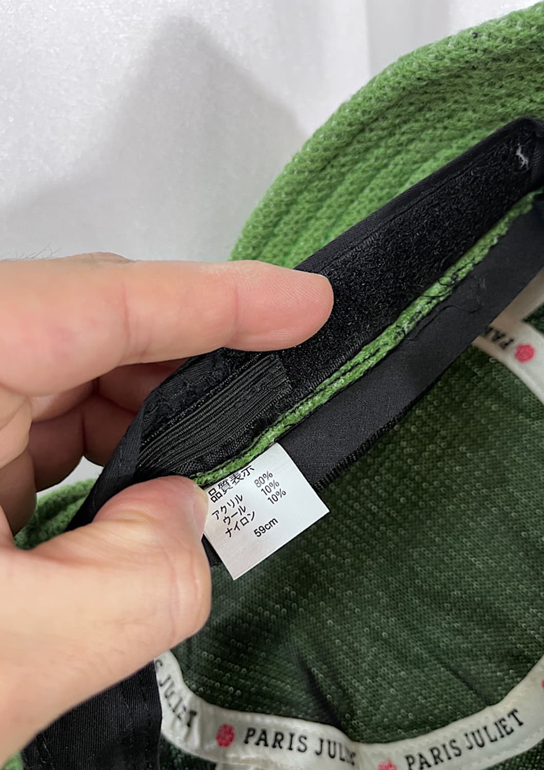 PARIS JULIET 상품이미지6