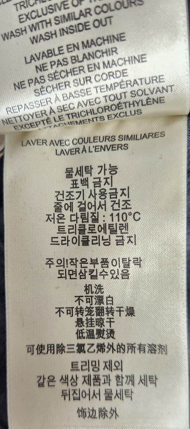 버버리 여성용 청바지 W 25-26 상품이미지9