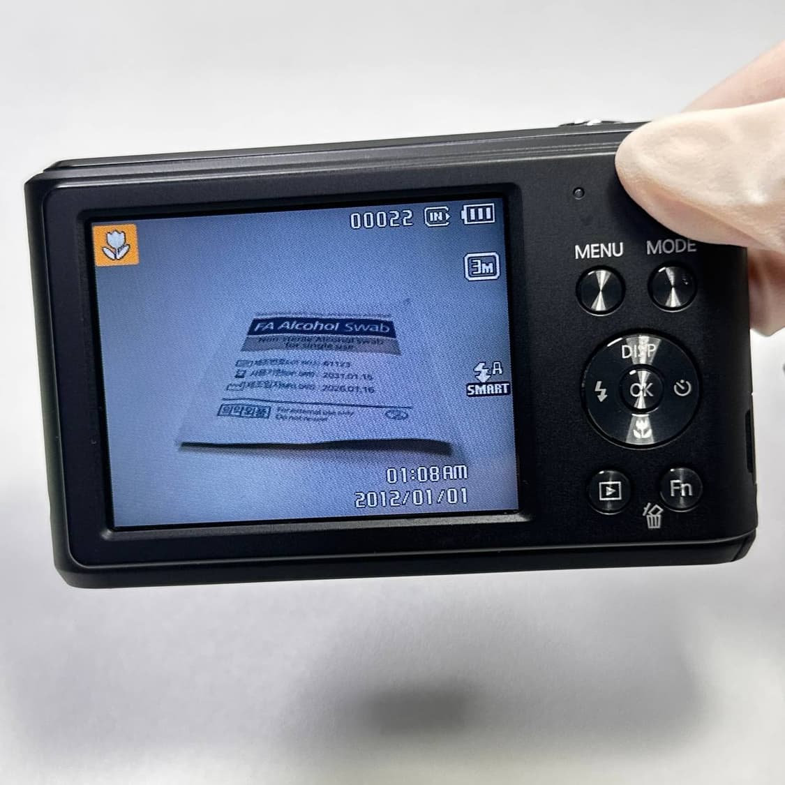 입문) Samsung Vluu ES75 삼성 블루 디카 상품이미지3