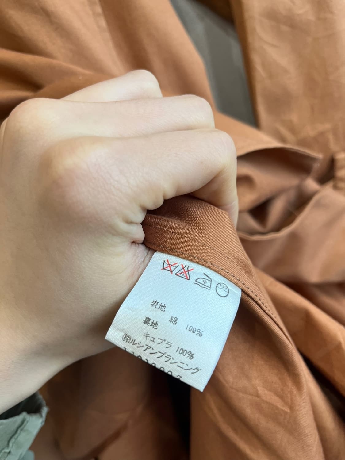 JUNKO SHIMADA 벨티드 트레치코트 Made in JAPAN 상품이미지5