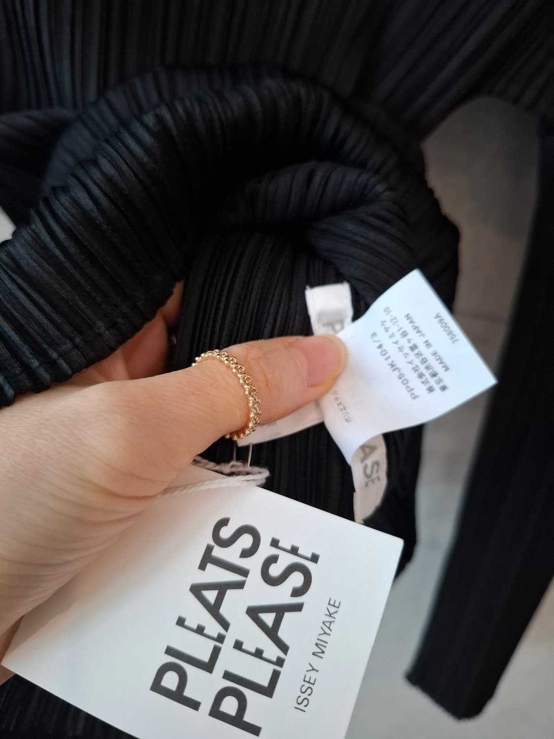 새상품.플리츠플리즈 26년 베이직 반목탑3 이세이미야케 상품이미지4