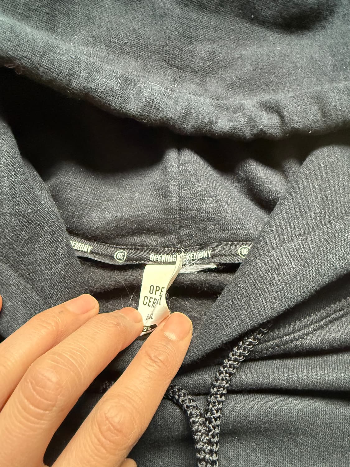 오프닝 세레모니 깃털 후드티 상품이미지3