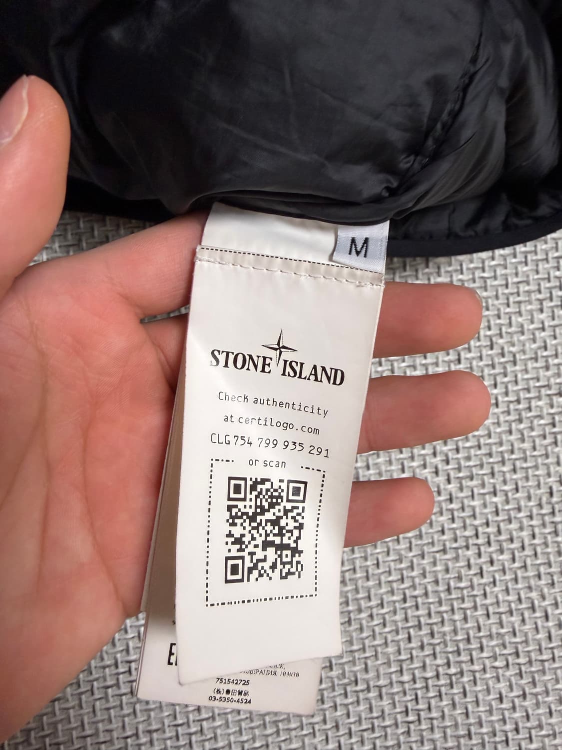 신형 최저가 스톤아일랜드 룸우븐 텔라 경량패딩 M 상품이미지6