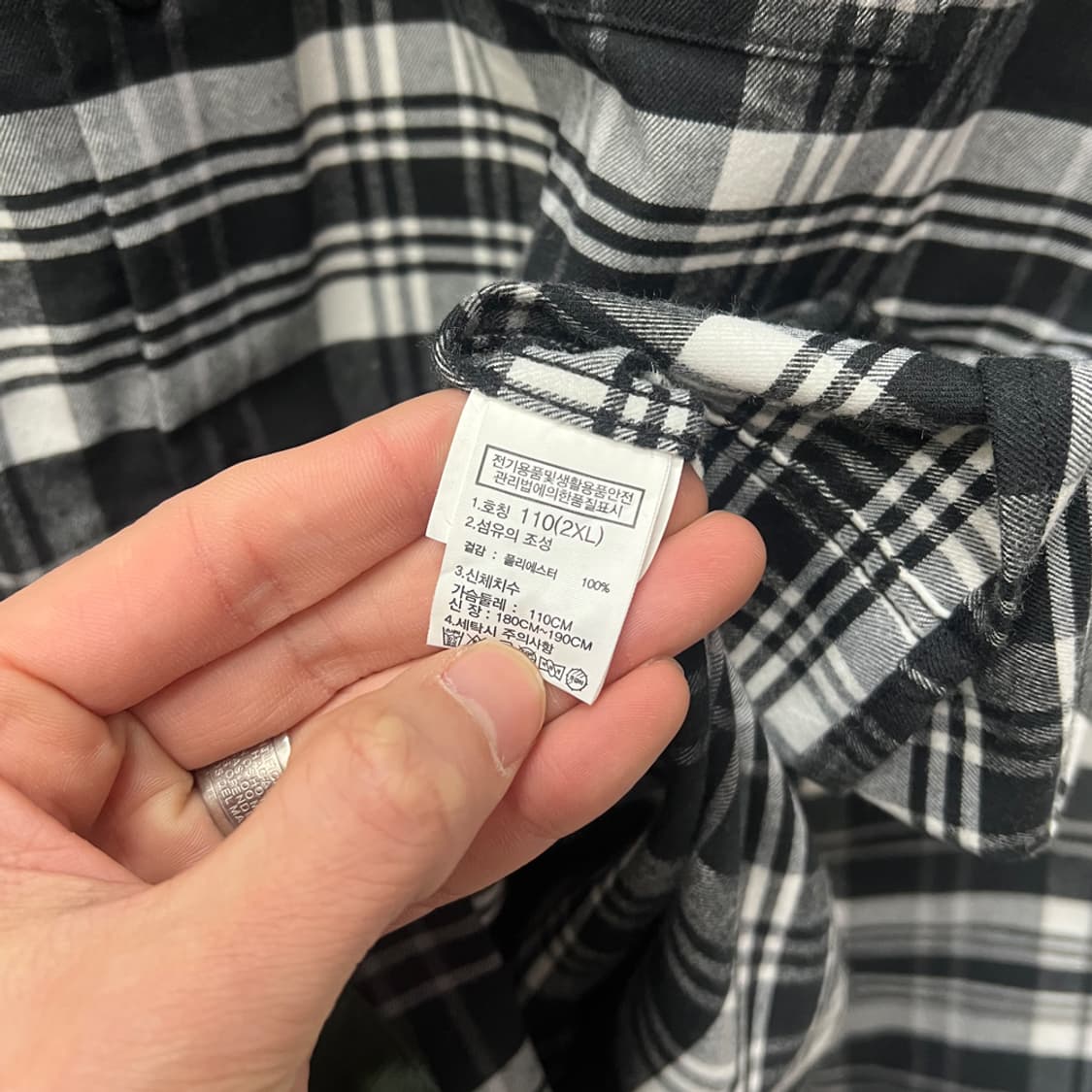 노스페이스 플래이드 체크 셔츠 남방 2XL 상품이미지4