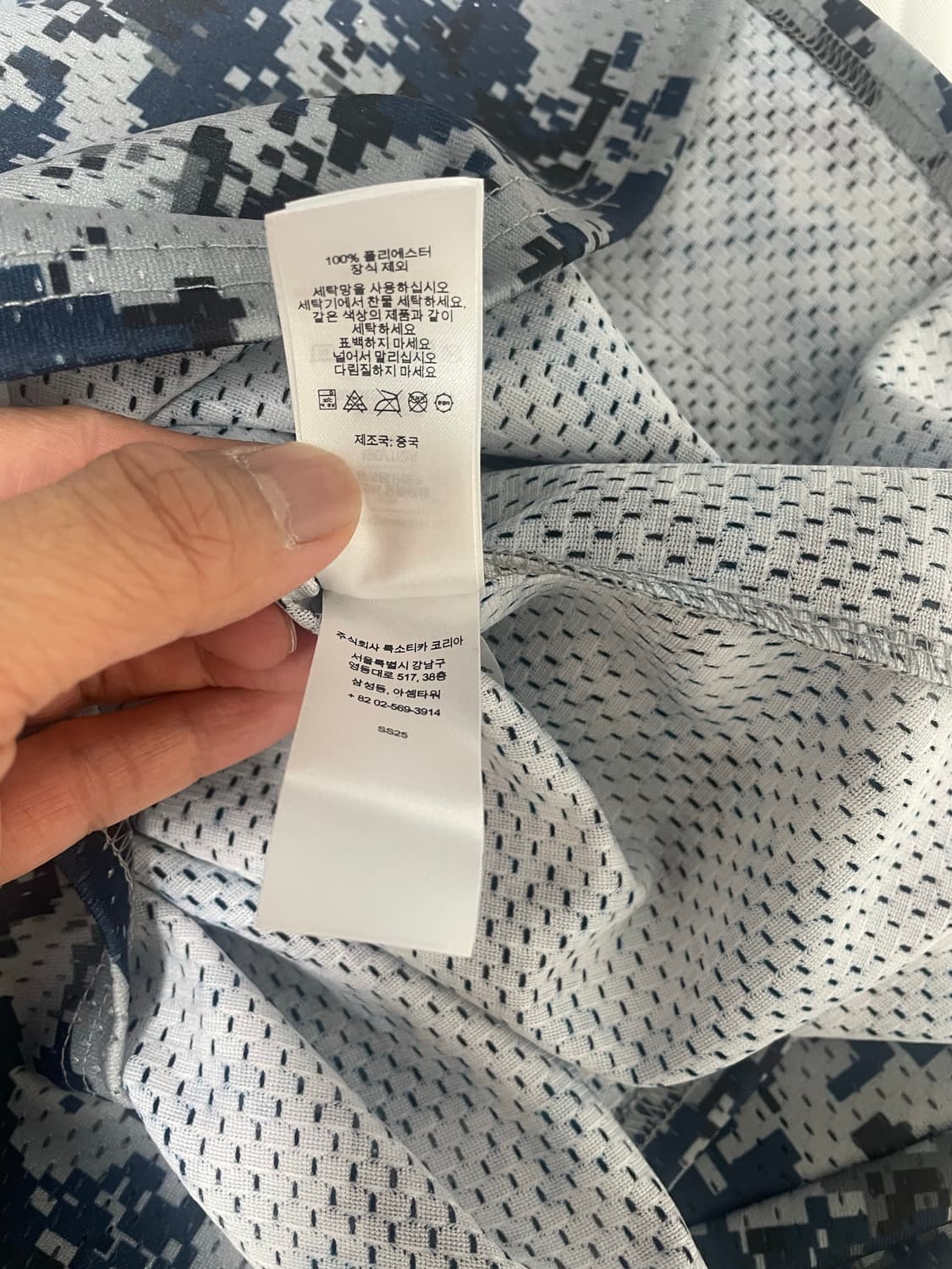 슈프림 25SS S로고 베이스볼 헨리 디지 카모 XXL 상품이미지4
