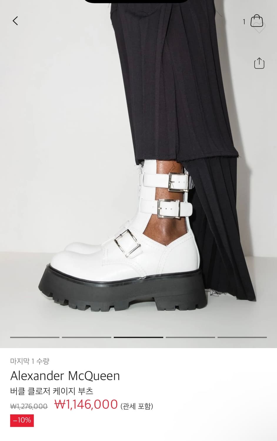 알렉산더맥퀸 부츠 38 상품이미지7
