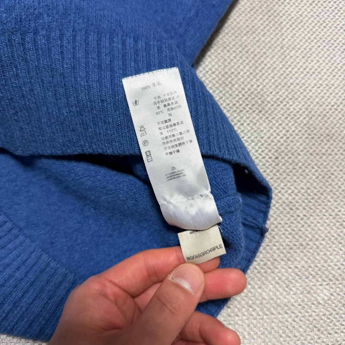 버버리 빈티지 하프집업 니트 상품이미지5