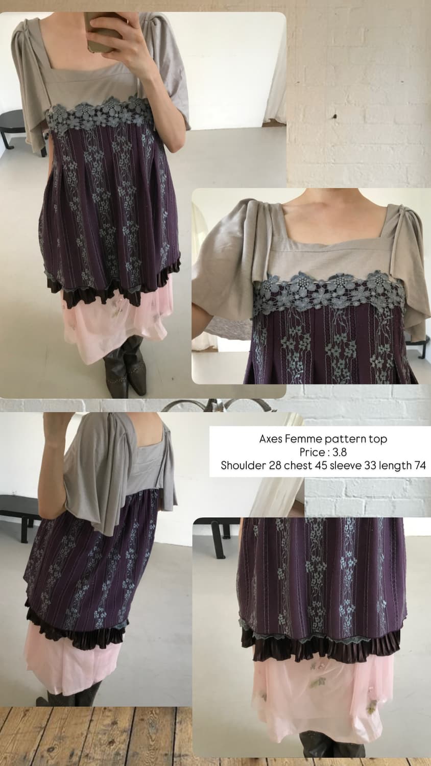 Axes Femme pattern top 상품이미지7