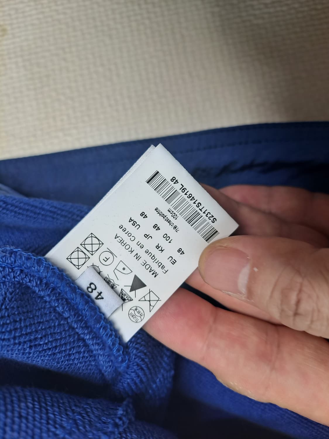 [명품] 솔리드옴므 아노락 후드 상품이미지4