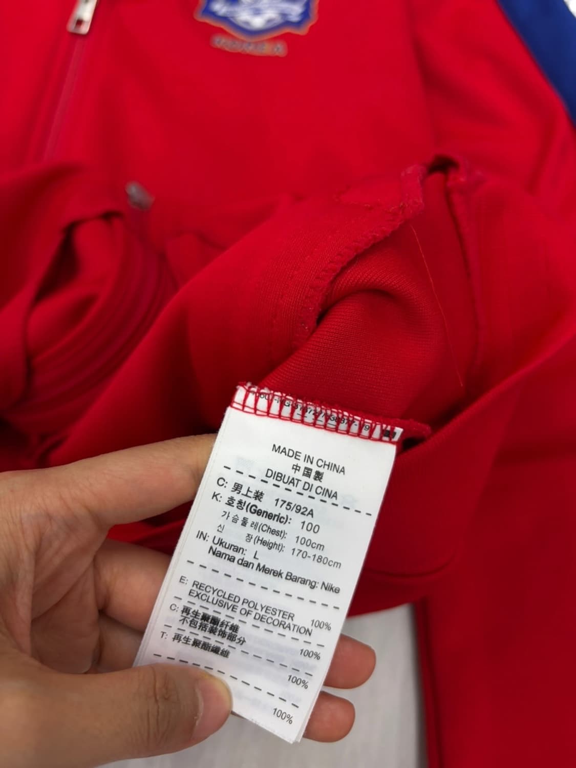 나이키 대한민국 트랙탑 져지 레드 (L) 상품이미지9