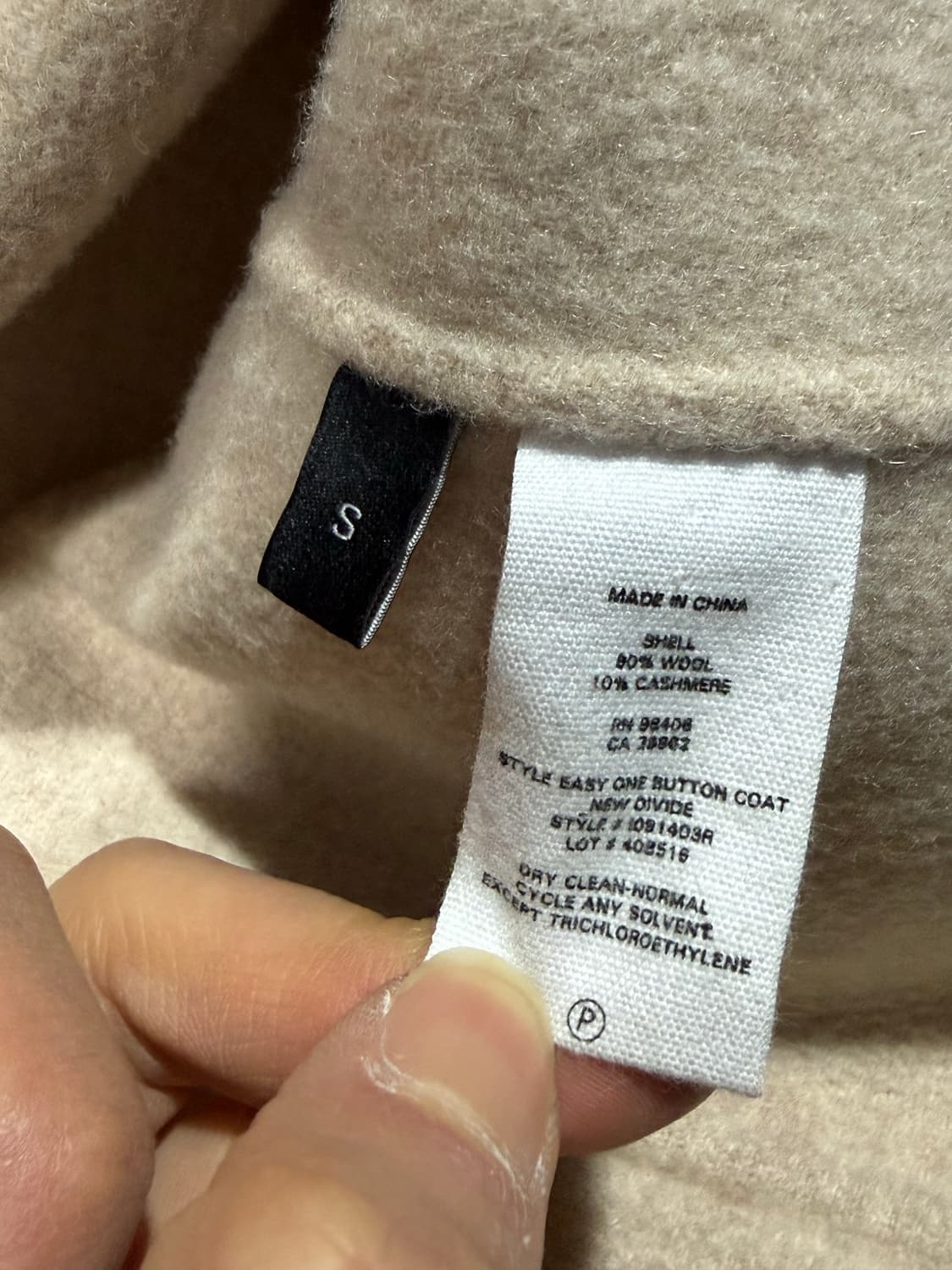 Theory 띠어리 울 캐시미어 혼방 코트 상품이미지4