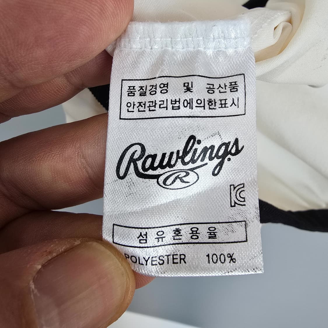 롤링스 KT위즈 하프집업 반팔 바람막이 105 상품이미지5