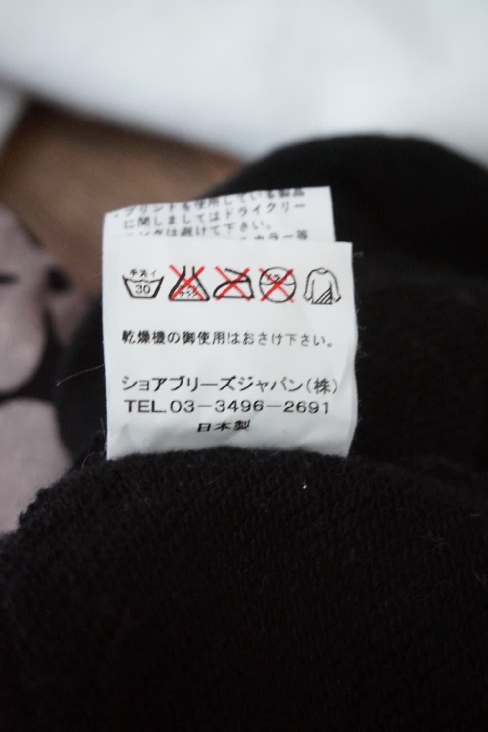 RYU Sports  상품이미지6