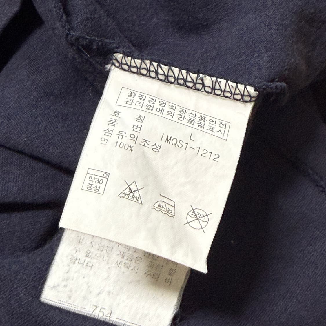 희귀⚡️90s 폴로 진스 티셔츠  상품이미지5