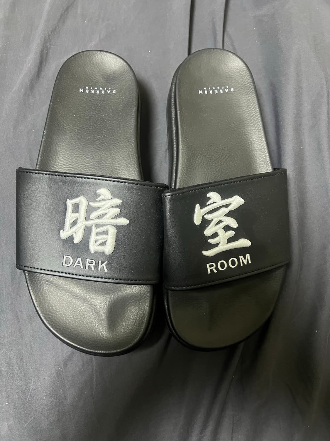 다크룸 슬리퍼 280 상품이미지1