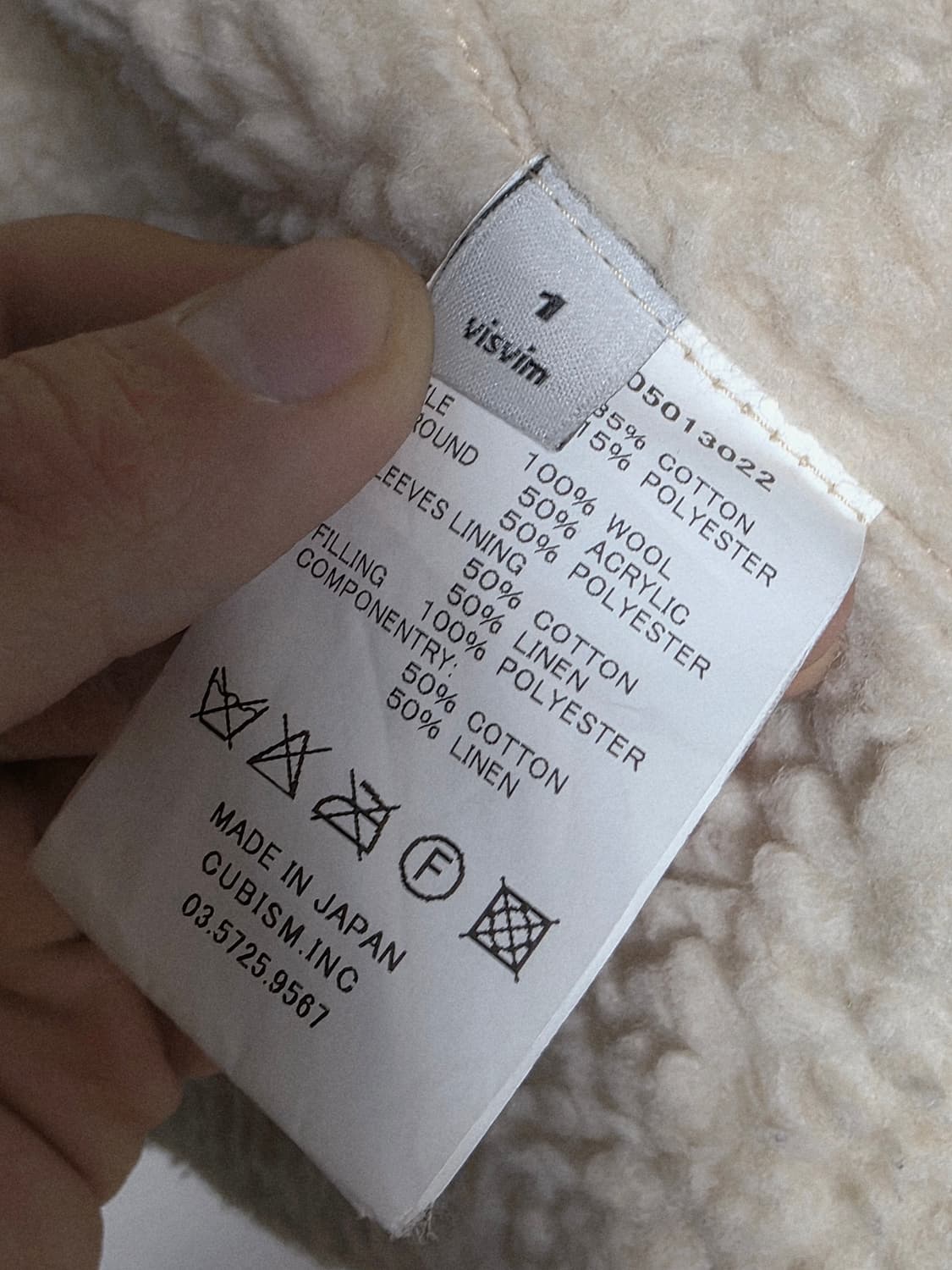 Visvim 13AW Caravan corduroy jacket 상품이미지8