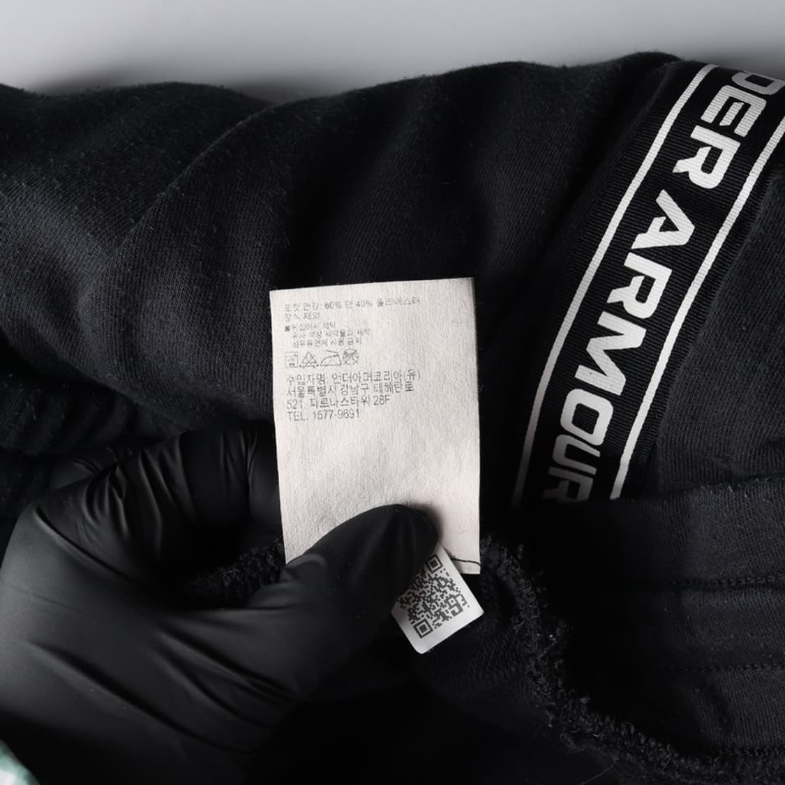 언더아머 사이드 테이핑 로고 블랙 조거 팬츠 M 상품이미지7