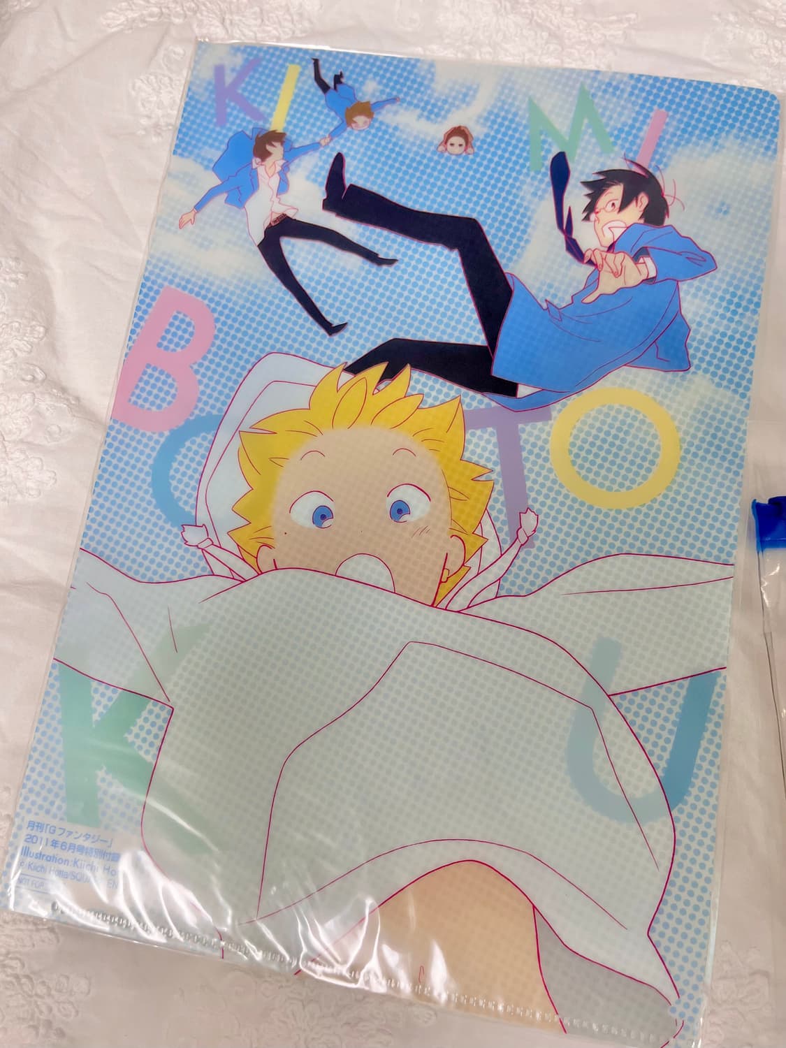 G판타지 고전 부록 듀라라라 클리어파일, 투명 파우치 2010 2011 상품이미지3