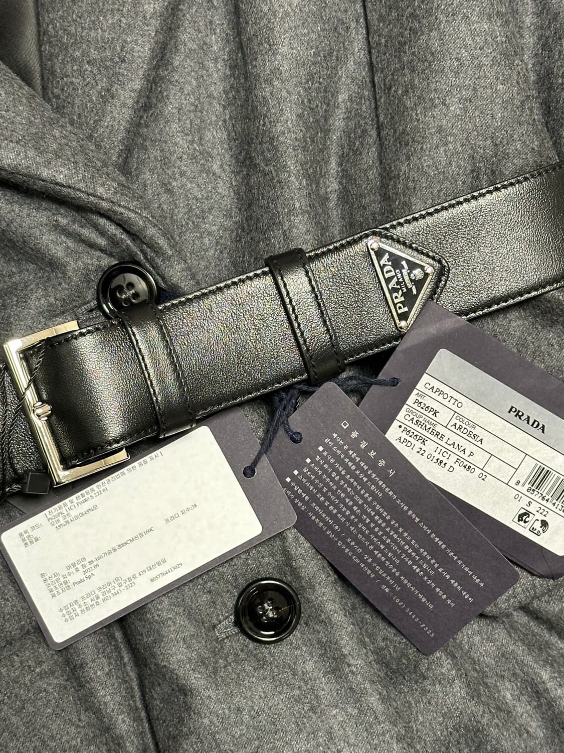 프라다 리나일론 패딩 코트 38(55-66) 새상품 상품이미지4