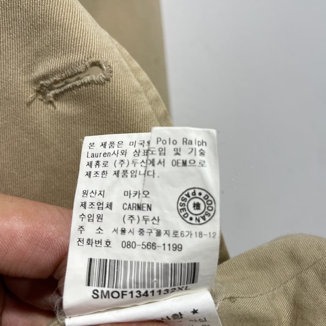 폴로 랄프로렌 코튼 블레이저 상품이미지7