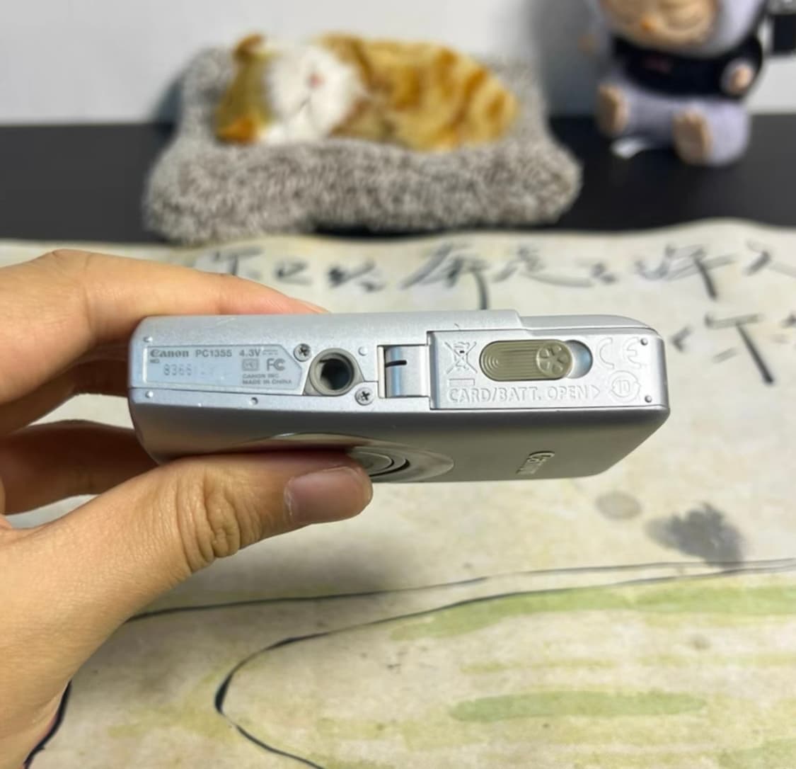 캐논 익서스 95 CANON IXUS 95 빈티지 디지털카메라 디카 상품이미지10