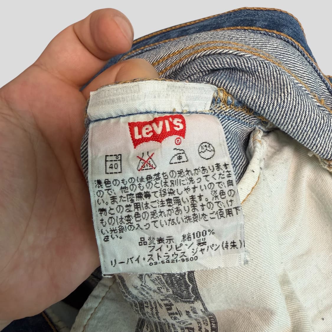 (30)00s Levis 리바이스501 컷오프 반바지 상품이미지7