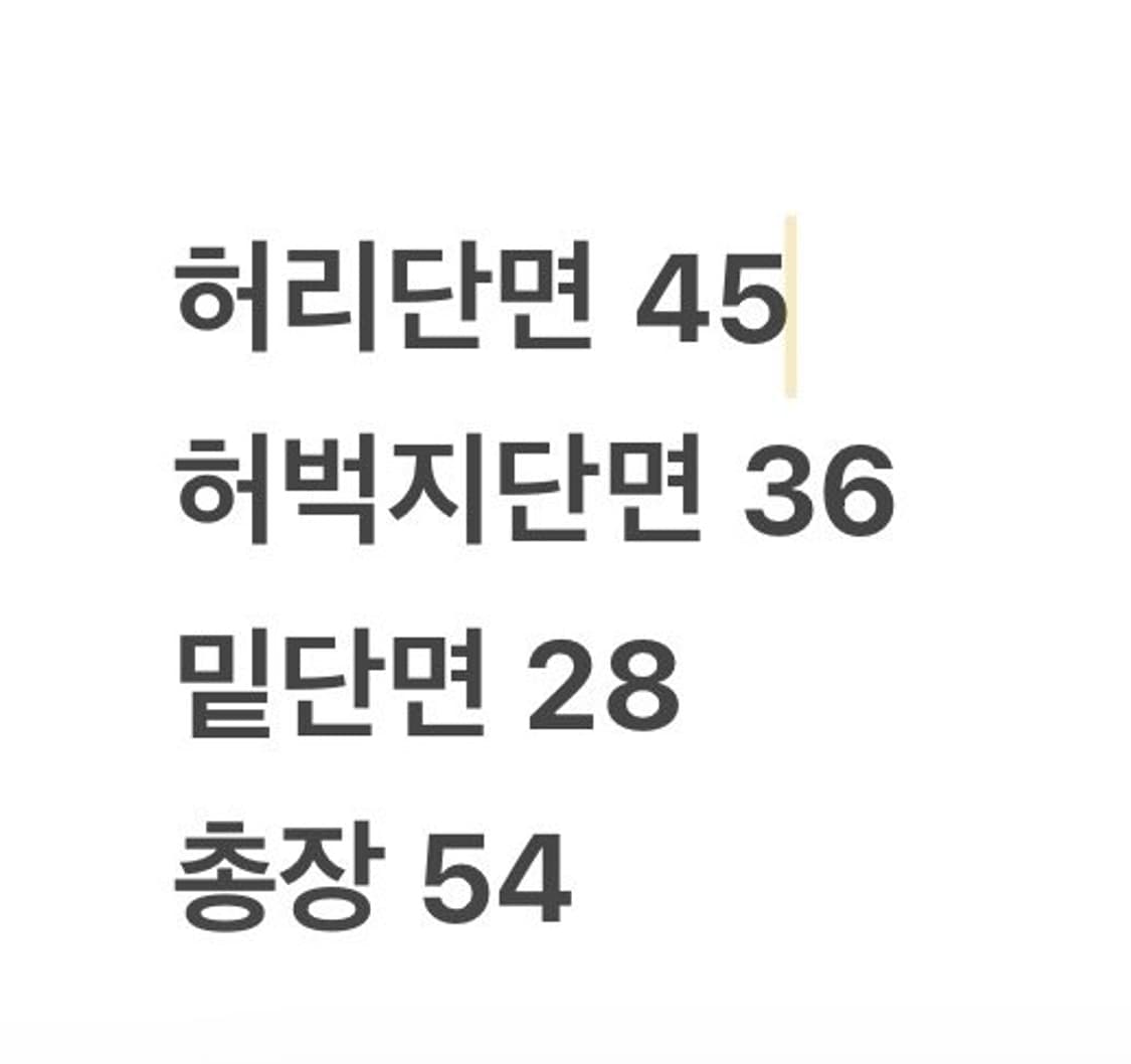 [정품] 폴로 랄프로렌 베이지 반바지 b17 상품이미지6