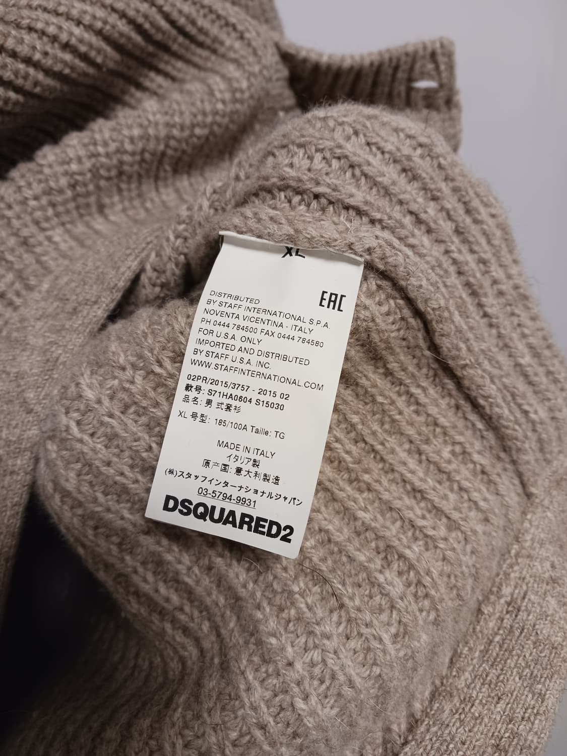 디스쿼어드2 하찌가디건 상품이미지3