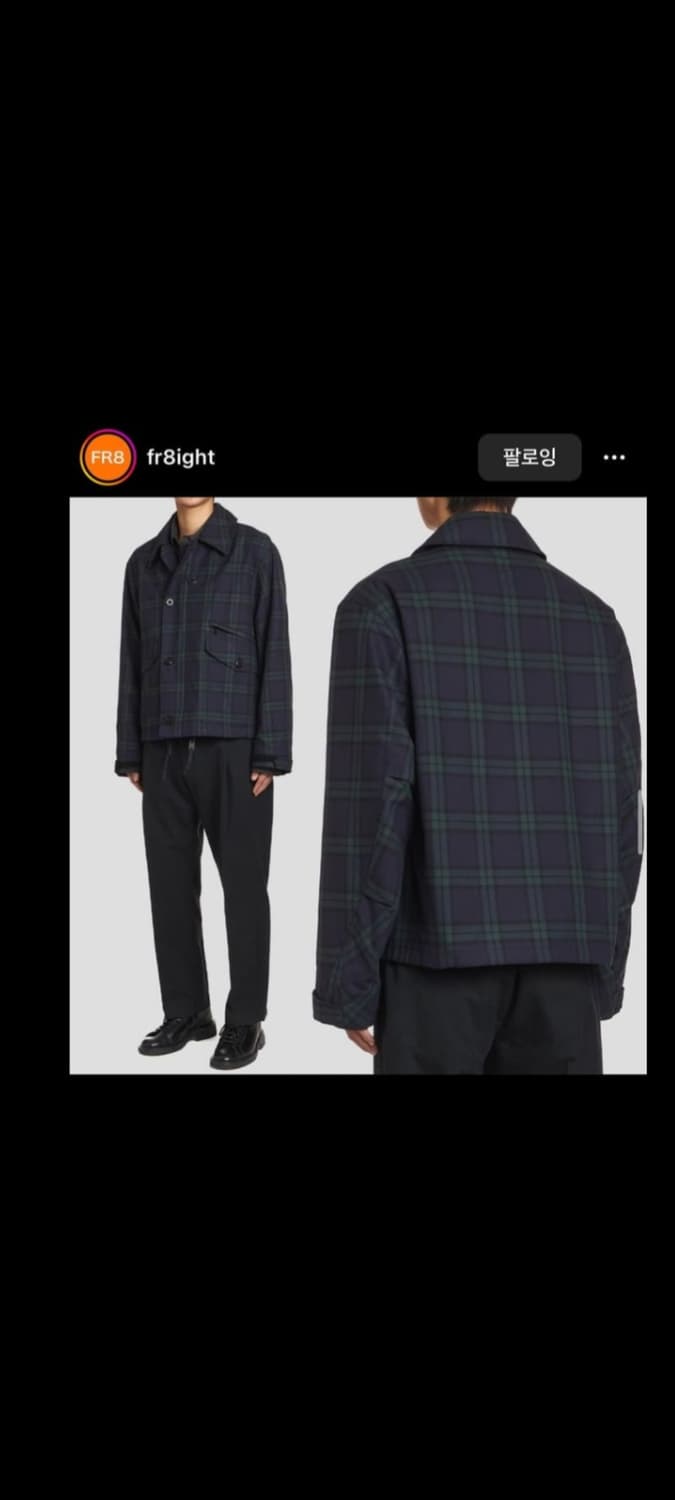 극희귀) 이스트로그 mk3 블랙와치L 상품이미지2