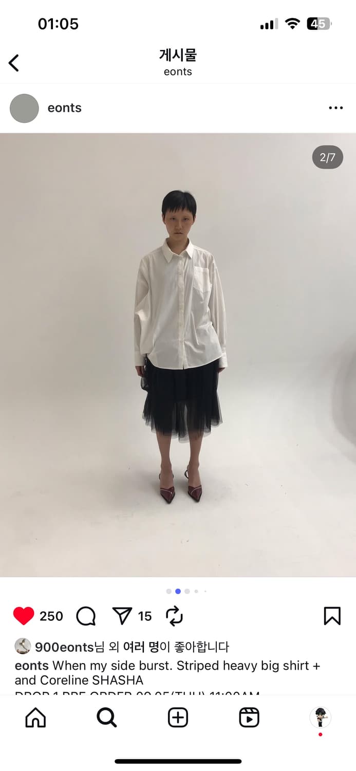 에옹쓰 샤샤 스커트 2024FW 상품이미지2