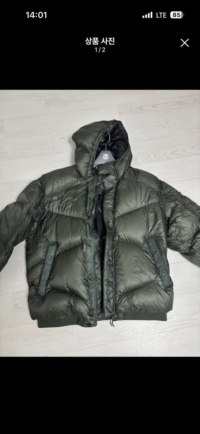 언어펙티드 시리즈 패딩 L 상품이미지1