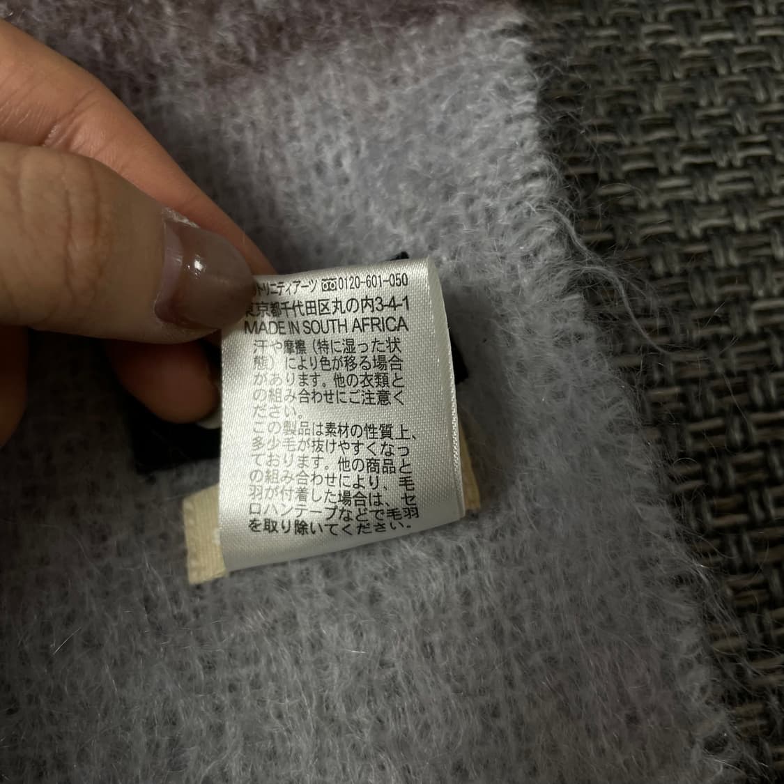 HINTERVELD 옐로우 퍼플 체크 패턴 모헤어 머플러 상품이미지3