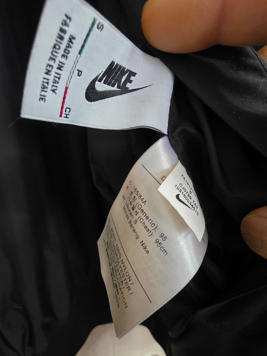 나이키랩 리버시블 퀄팅 상품이미지4