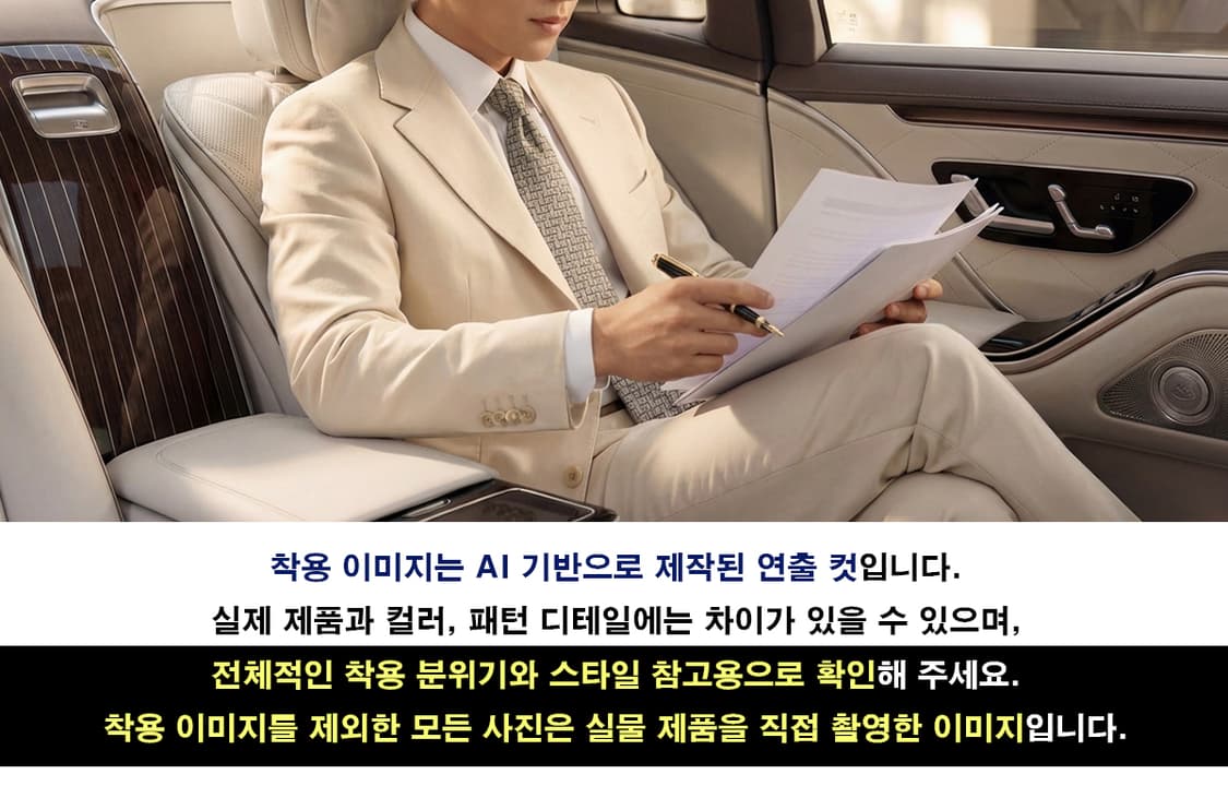 에르메스 실크 그레이 H패턴 넥타이 9.3cm B등급 k2455 상품이미지2