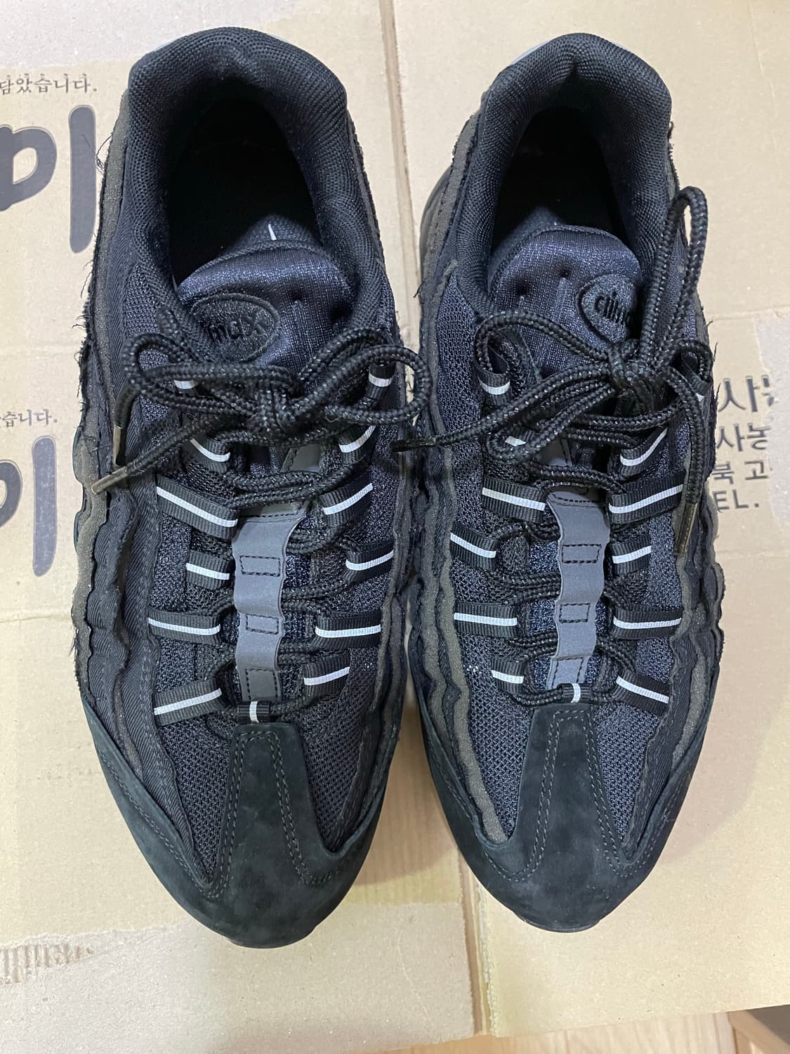 [270] 나이키 x 꼼데가르송 옴므 CDG 에어맥스95 블랙 상품이미지2