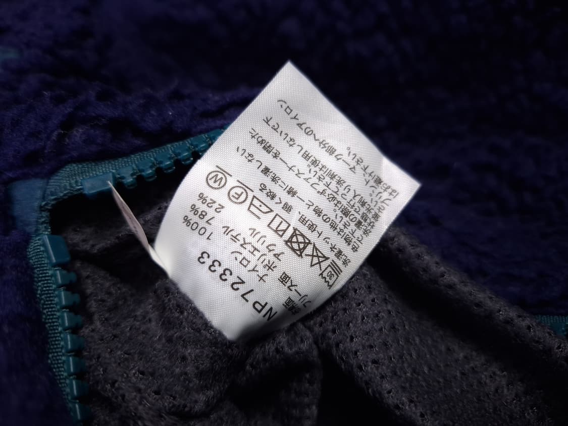 오리지날 일본판 노스페이스 익스트림 리버서블 후리스 자켓 상품이미지4