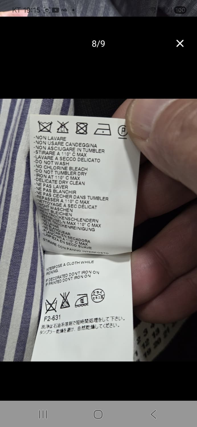 메종마르지엘라 시스루 블레이져 상품이미지7