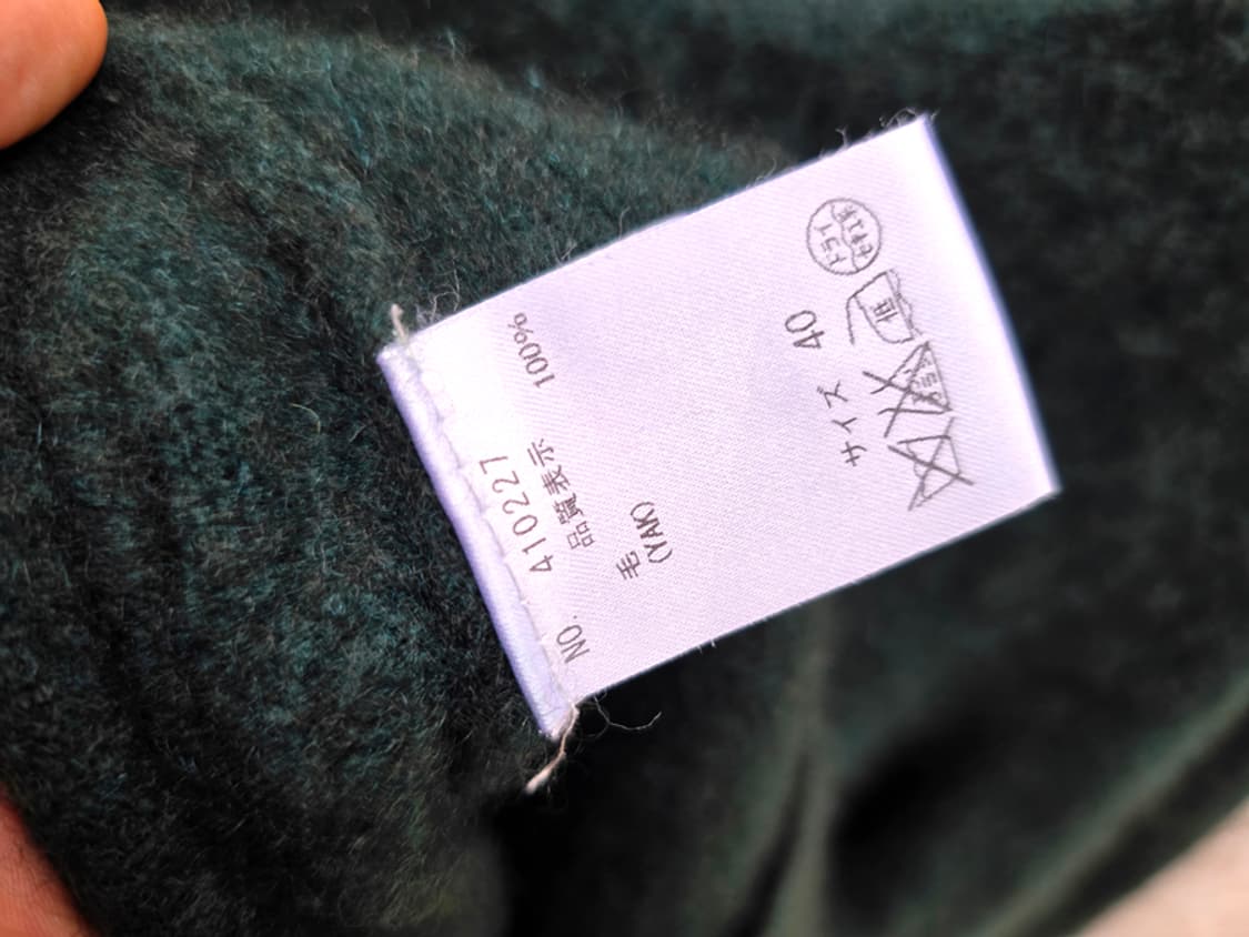 야크퍼 100% 상품이미지6