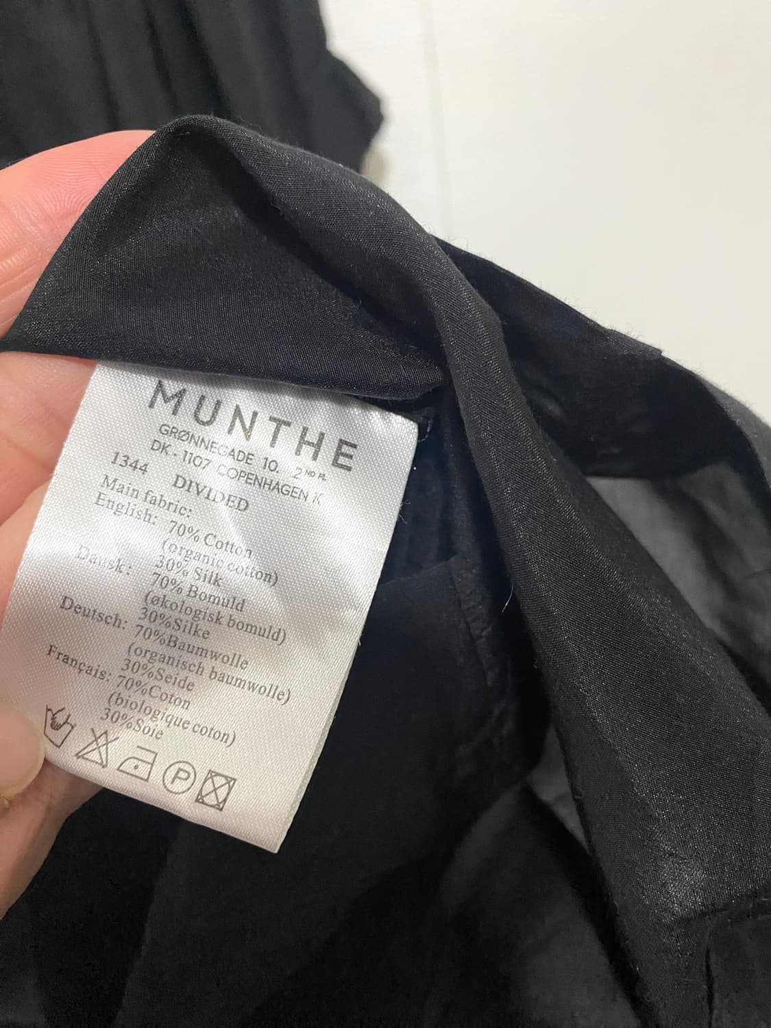 문텐 셔링 원피스 상품이미지4