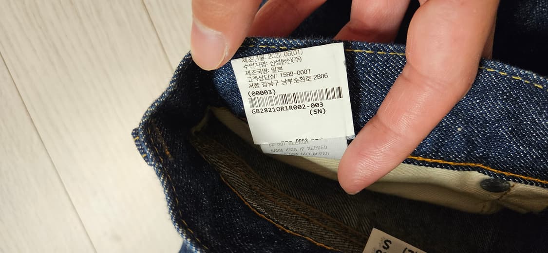 Orslow Ivy Fit 107 one wash 2 상품이미지3