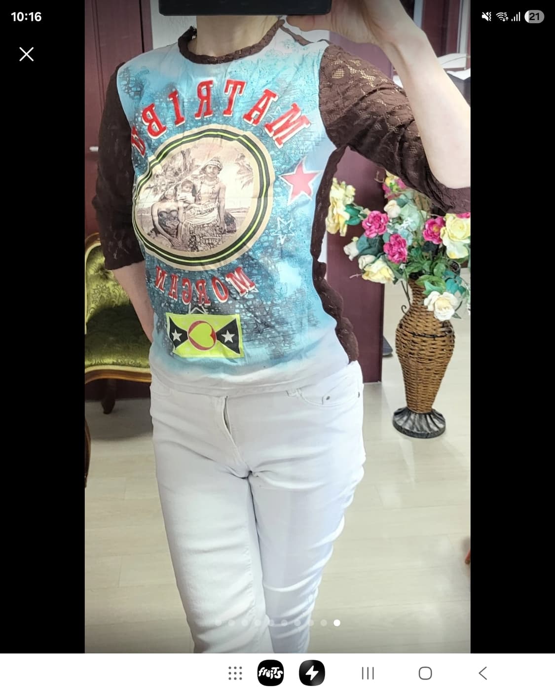 프랑스 수입 모르간 에스닉 티셧 상품이미지9