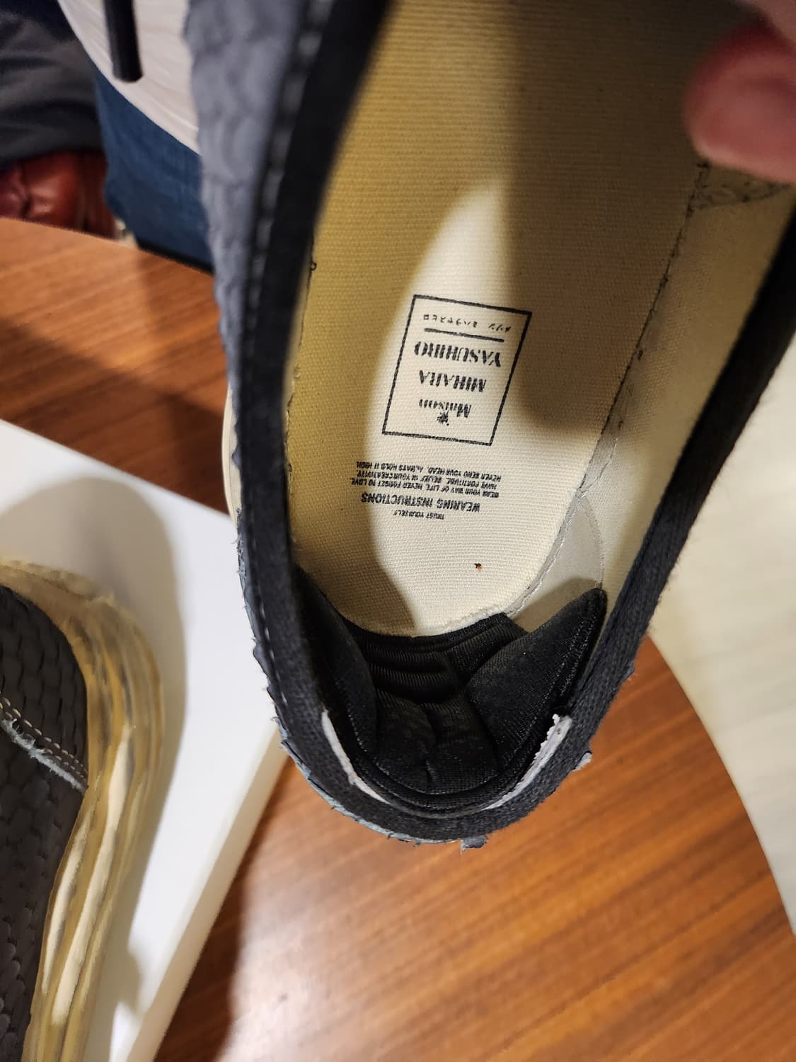 미하라야스히로 베이커 42 상품이미지5