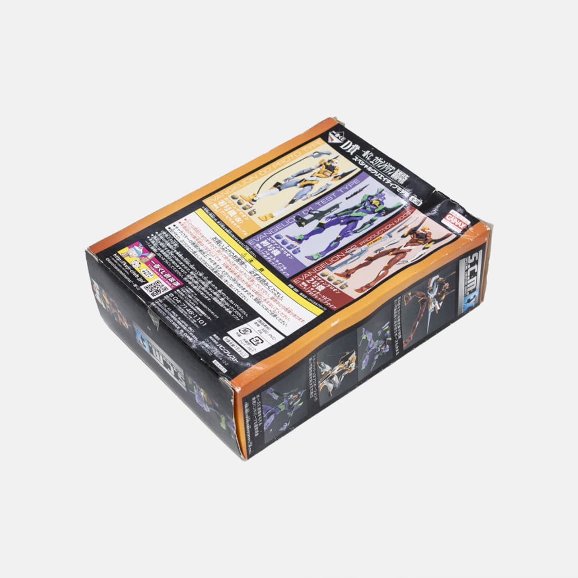 에반게리온 2호기 스페셜 크리에이티브 모델 피규어 상품이미지4