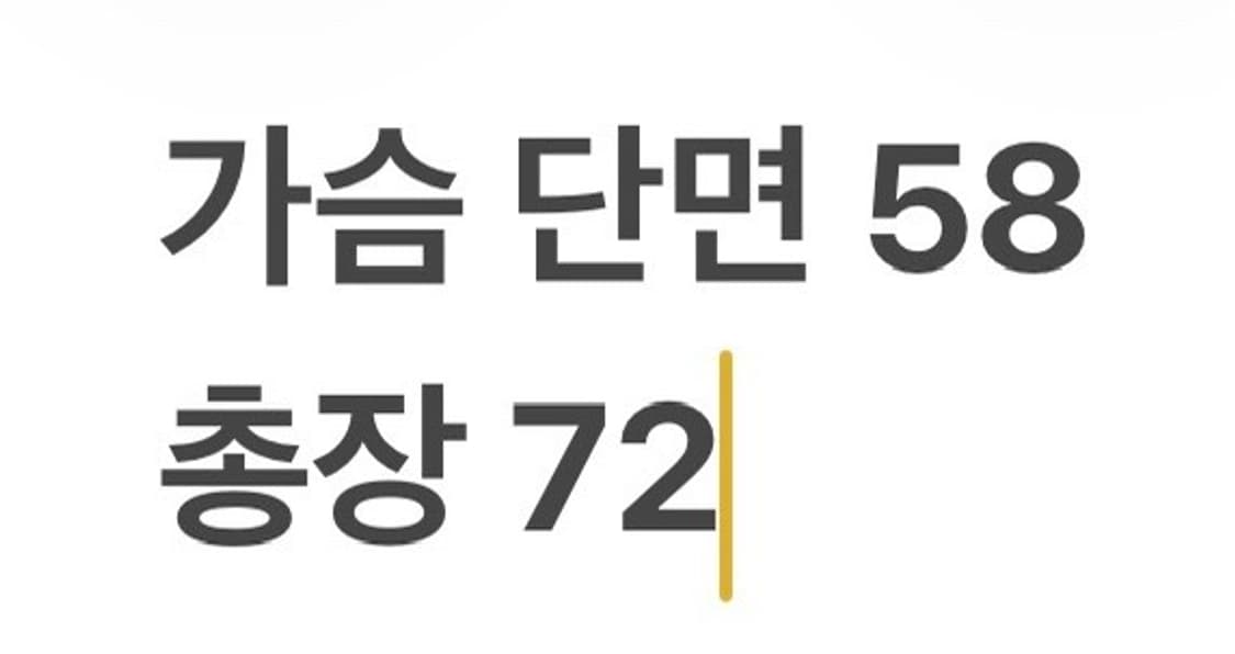 [정품/S] 할리데이비슨 오렌지 블랙 바람막이 바지 세트 b19 상품이미지5