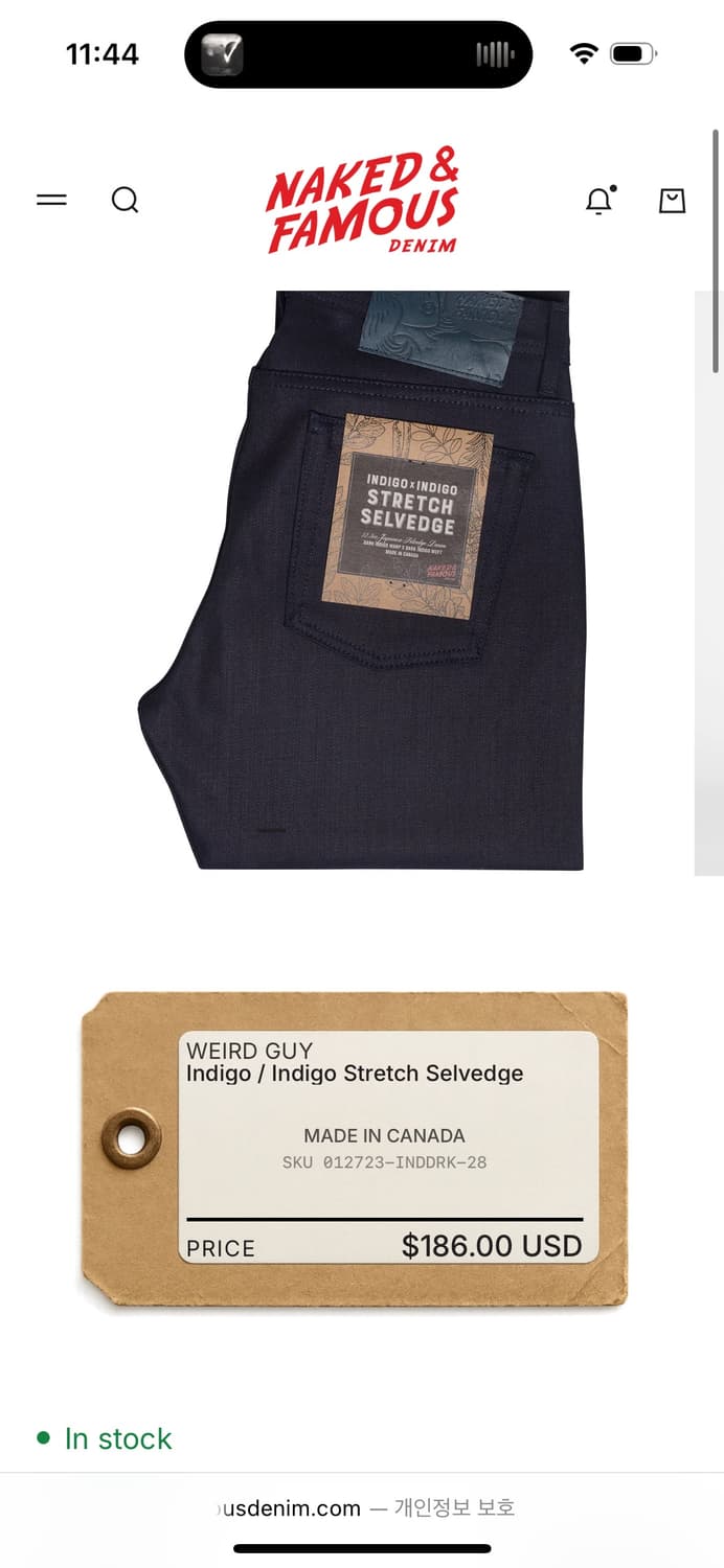 네이키드앤페이머스 인디고 셀비지 진 30 상품이미지1