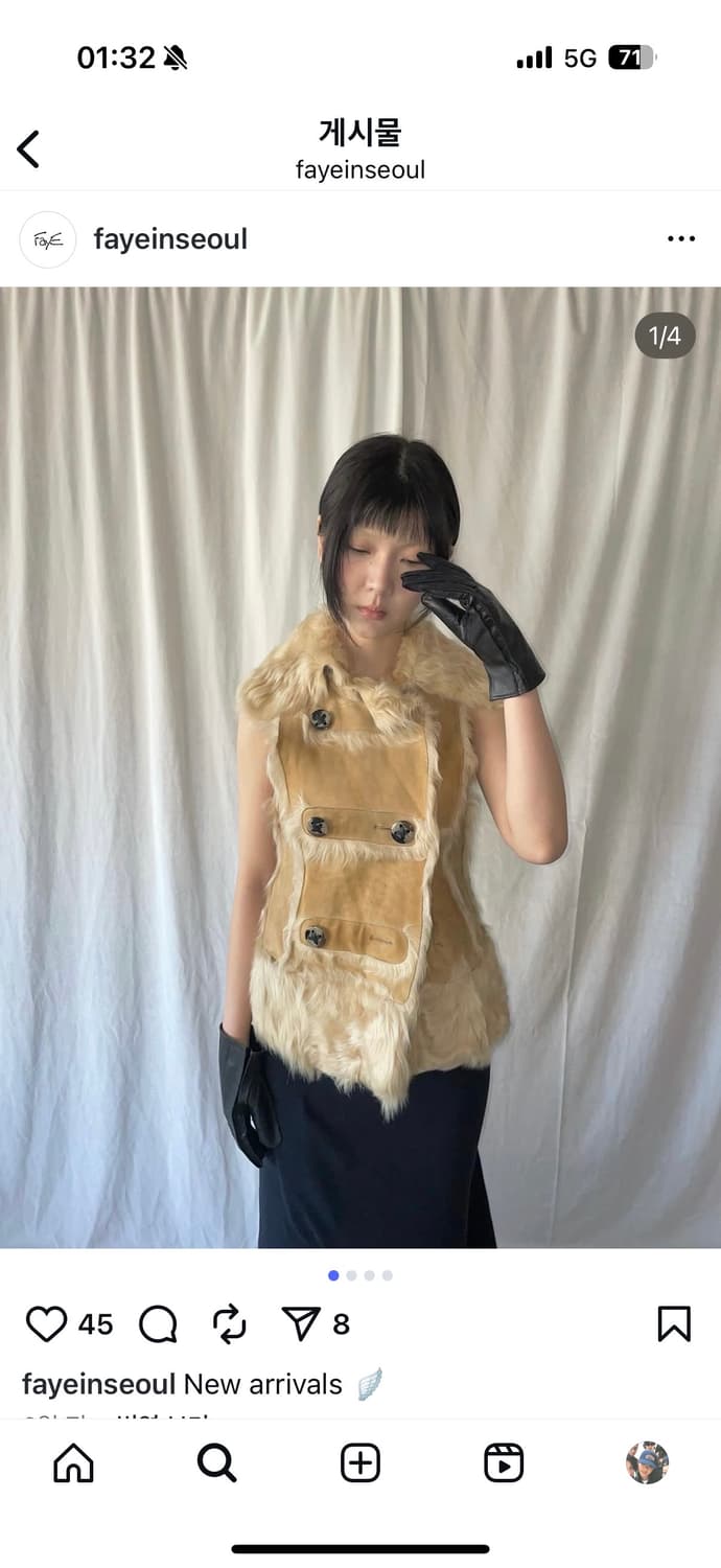 Faye 파예 코디 세트  상품이미지1