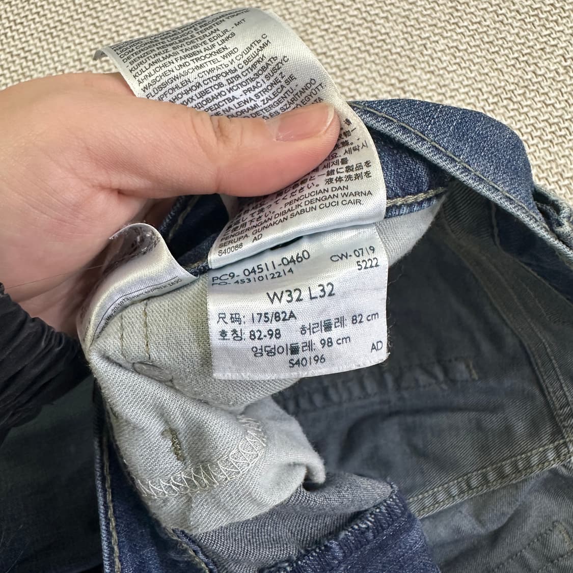 W32L32 리바이스 511 데님 팬츠 0408D 상품이미지2